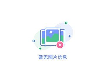 陜西混凝土機(jī)械廠獲得多項(xiàng)榮譽(yù)殊榮，品質(zhì)有保障